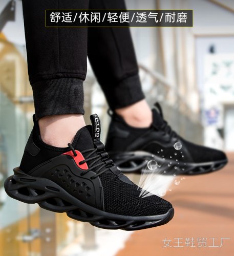 Safety Shoes Flying Woven Breathable Lightweight Anti-Smashing and Anti-Penetration Comfortable Wear-Resistant Safety Shoes Work Shoes Safety Shoes