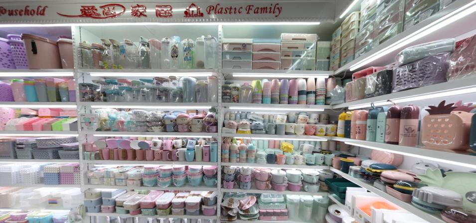 区>2楼>日用百货>义乌瑷尚日用品 海报商铺介绍:义乌市浩美日用品商行