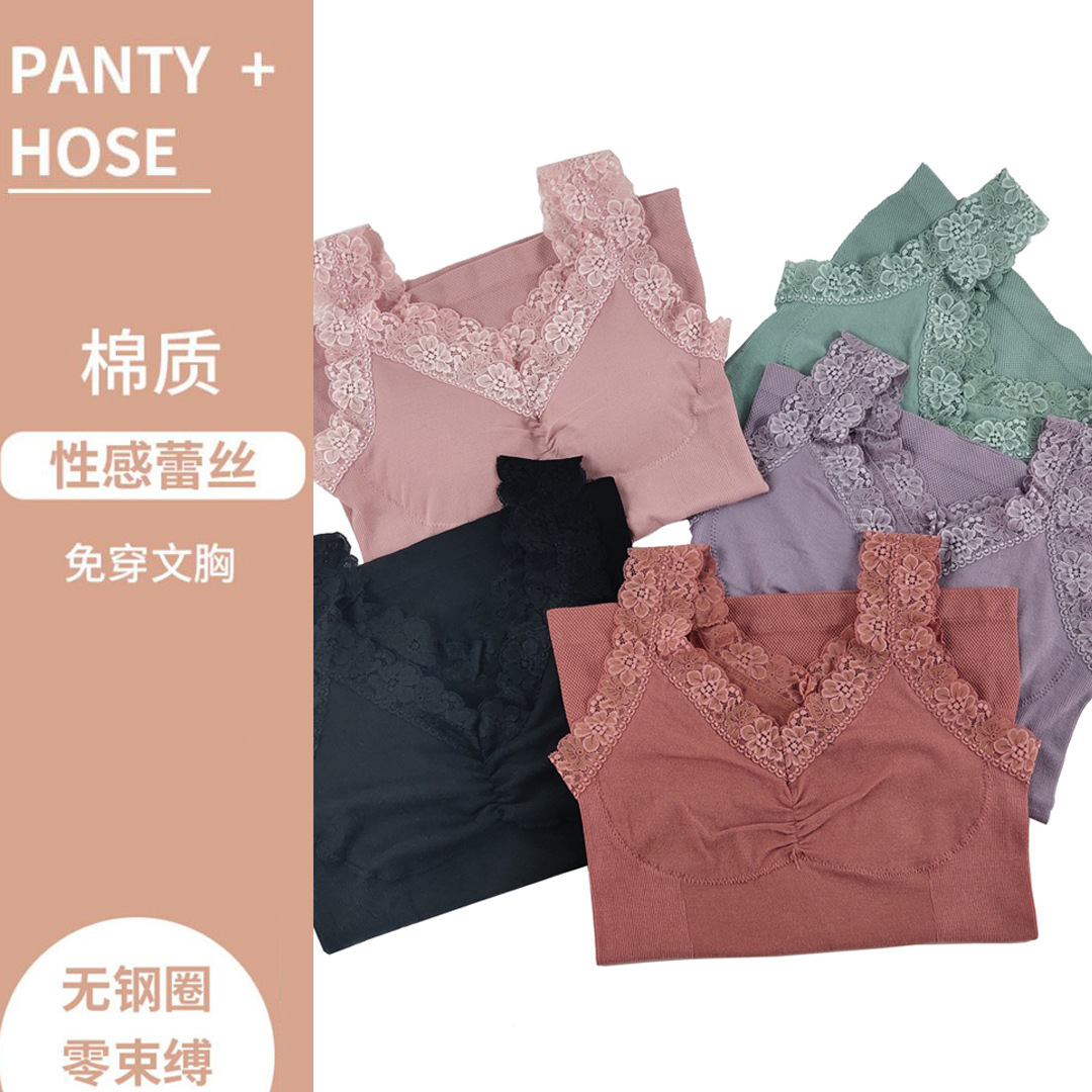 春秋性感女士背心 蕾丝内搭无痕打底上衣学生带胸垫美背外穿上装