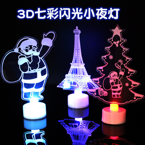 Creative Santa Claus Led Small Night Lamp Colorful Flash Acrylic Luminous 3D Stereo Small Night Lamp Toy Gift