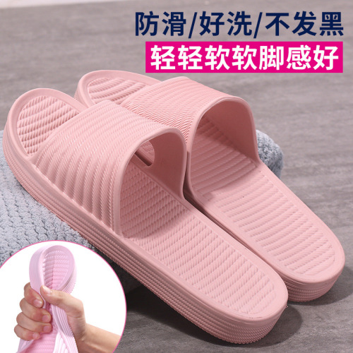 new macaron color slippers women‘s summer indoor home comfortable couple sandals men‘s bathroom non-slip slippers summer