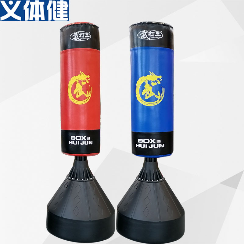 China Plastic Punching Planting Bag Manufacturer and Supplier