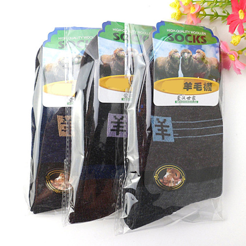 Winter Thick Manufacturers Independently Package Wool Socks Mid-Calf Socks Thickened Men‘s Gift Socks Stall Supply