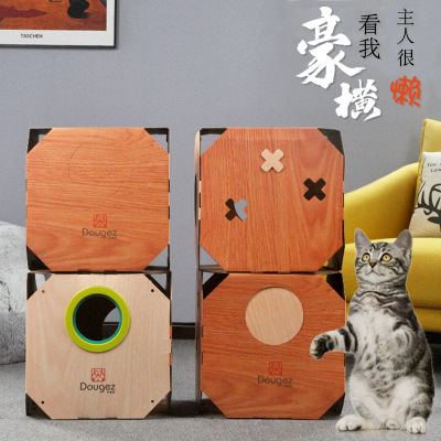 New DIY Whirlwind Hair-Removing Circle Corrugated Paper Cat Nest Box Scratching Board Claw Toy Cat House Cat Sofa