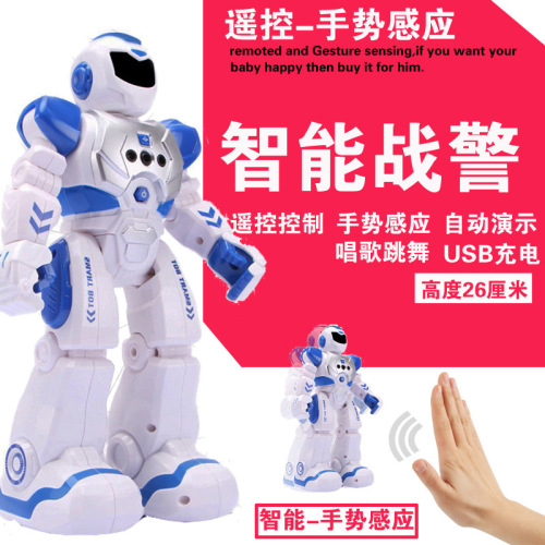 gesture sensing robot mechanical war police infrared remote control early education intelligent toy wholesale