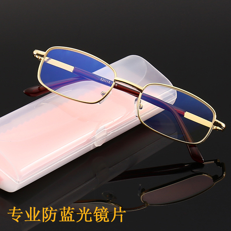 厂家直销 全框金色棕腿金属老花镜 防蓝光阅读镜带眼镜盒布003-1