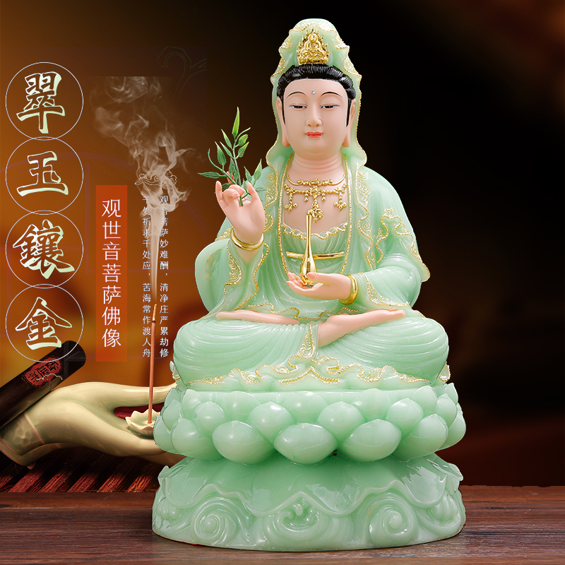 新品家用汉白玉微笑观音佛像南海送子观世音菩萨居家供奉神像摆件