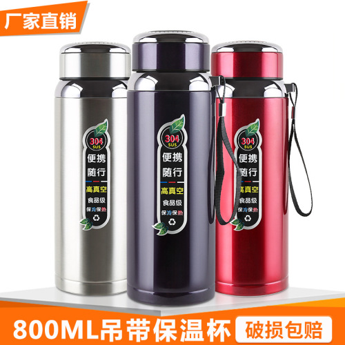 304 Vacuum Cup for Factory Express Customized Logo Business Stainless Steel Water Cup Wholesale Gift Cup Large Capacity