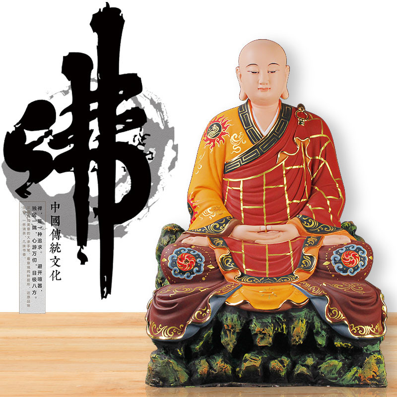 开光寺庙女众道场尼姑供奉释迦佛护法阿难迦叶尊者18罗汉佛像摆件