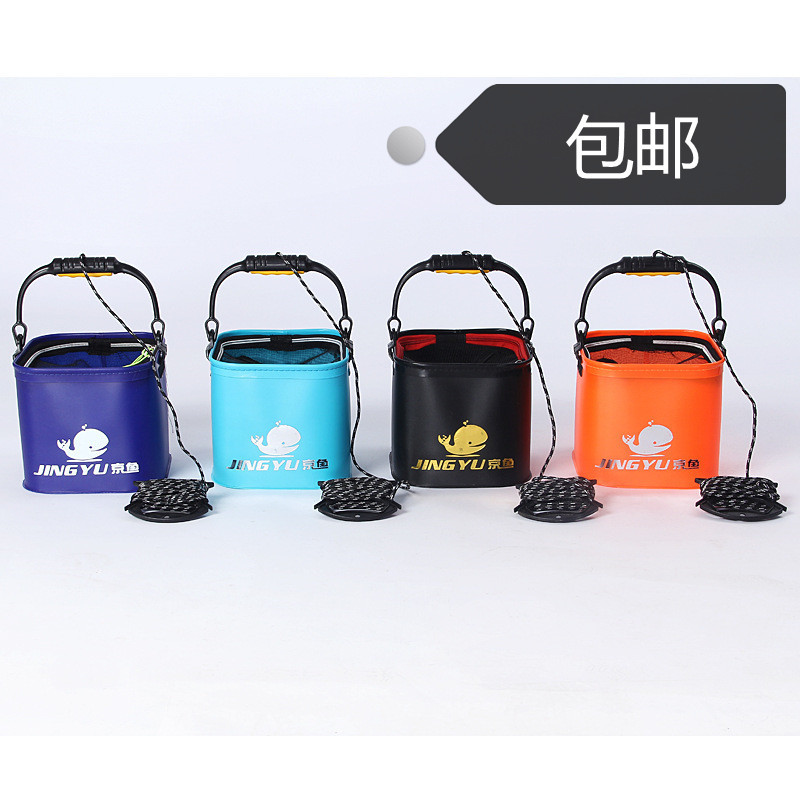 多功能钓鱼桶 加厚eva折叠打水桶 钓鱼打水桶 水桶批发 垂钓用品