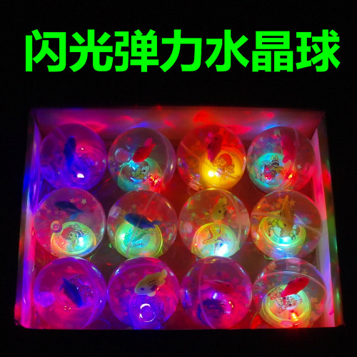 Night Market Hot Sale Luminous Crystal Ball Stall Supply Elastic Ball Flash Bouncing Ball Toy Hot Sale One Piece Dropshipping