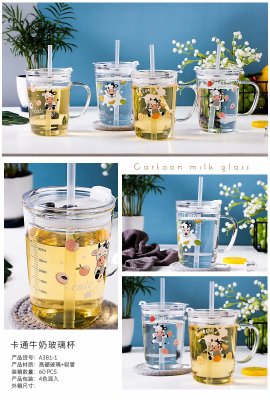 Factory Direct Sales of the New Hot Straw Glass Cup Graduated Glass Cool Creative Drinking Cup