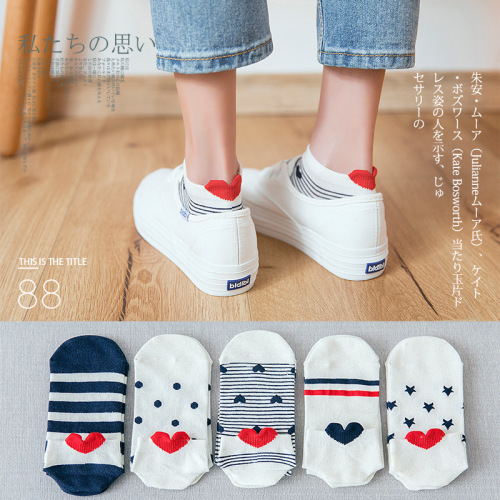 spring and summer new women‘s three-dimensional comfortable cute cartoon feather socks women‘s cotton boat socks factory wholesale