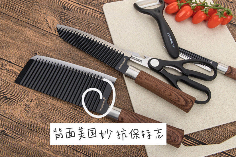 everrich anti bacterial kitchen knife set