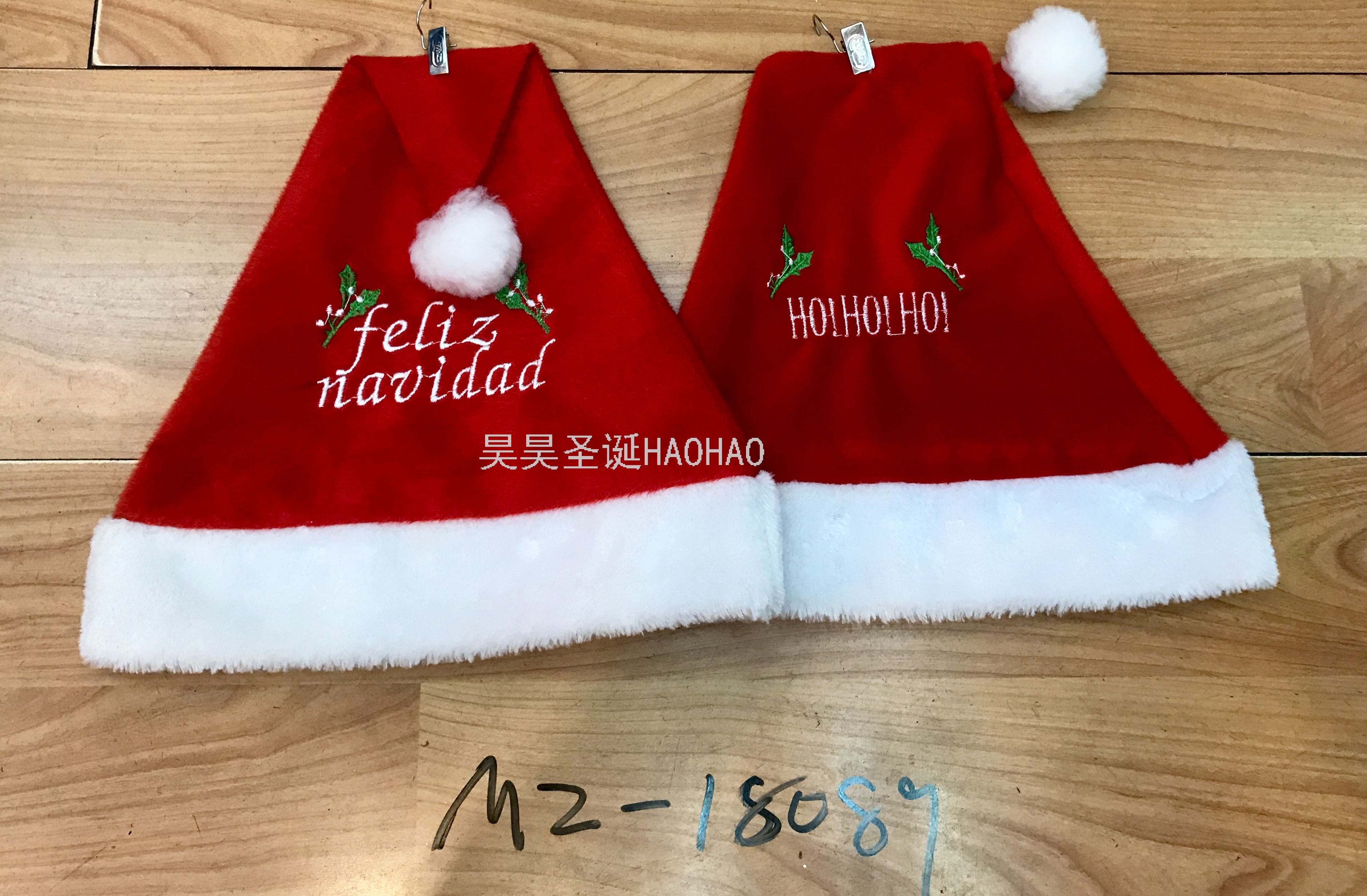 圣诞帽短毛绒圣诞帽成人圣诞派对绣花帽节日装饰帽热销圣诞帽