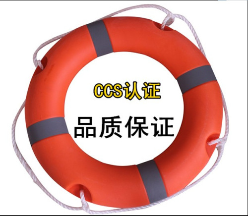 professional production 2.5kg polyethylene life buoy marine adult national standard solid plastic life buoy 2.5kg
