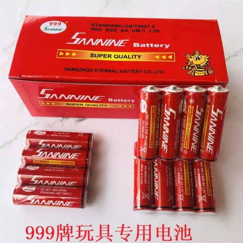 999 brand no. 5 dry battery durable no. 7 battery toy special no. 5 battery wholesale battery