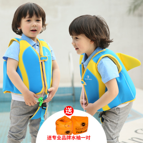 sea song men and women children life jacket snorkeling suit wading tourism professional life saving buoyancy swimsuit one-piece delivery