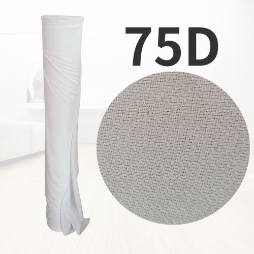 direct sales set 240 and other resin lining curtain lining curtain head lining pants waist lining curtain lining cloth large robe lining four-sided elastic warp knitting