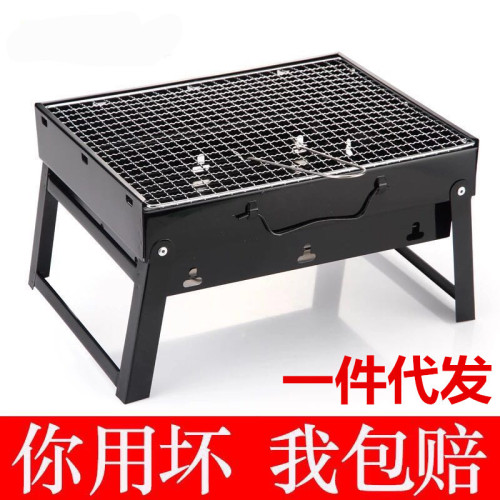 factory medium thick folding barbecue grill outdoor portable barbecue grill household charcoal carbon oven bbq