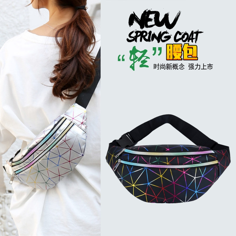 2020新款运动腰包防水手机包韩版时尚腰包大容量腰包镭射腰包胸包