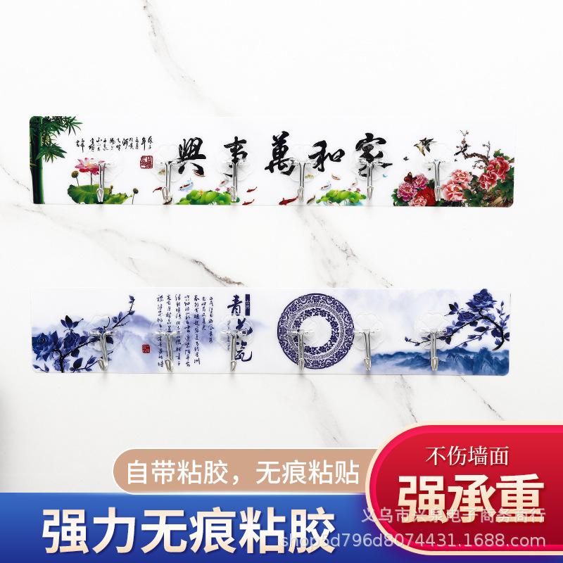 地摊货源粘胶挂钩粘贴挂钩无痕挂钩6连钩排钩厨房粘钩1元跑江湖