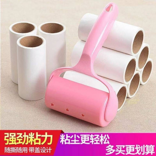 Factory Direct Sales Tearable Sticky Hair Roller Portable Sticky Clothing Pet Hair Picker Hair Remover Roller Dusting Brush
