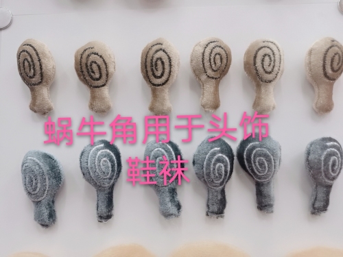 snail horn for adult children hair accessories hairpin headband hat shoes socks
