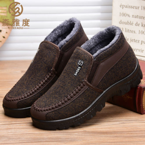 old beijing cotton shoes men‘s velvet thickened middle-aged and elderly cotton-padded shoes men‘s high-top snow boots casual dad warm shoes men
