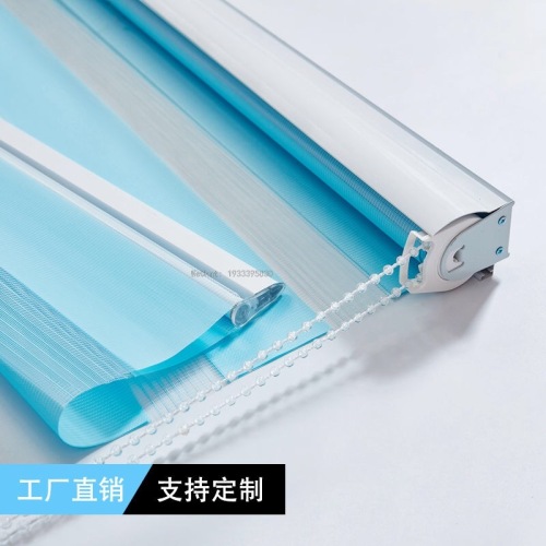 Shading Soft Gauze Curtain New Jacquard Living Room Bedroom Kitchen Roller Shutter Bathroom Blinds Customized Curtain Manufacturers