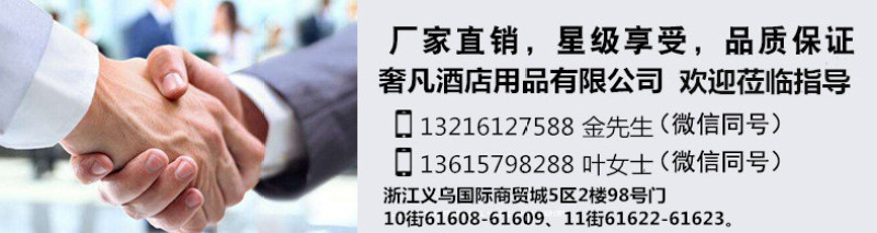 批发定制多功能泡沫洗手机 自动感应皂液器 酒精喷雾皂液机详情1