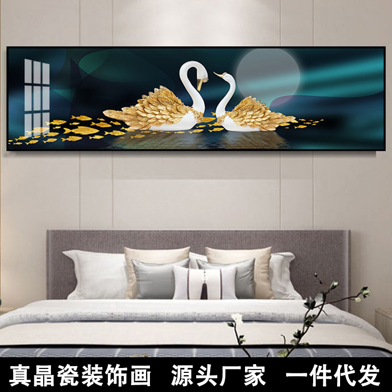 房间卧室床头晶瓷画现代简约轻奢抽象装饰画客厅背景天鹅挂画批发