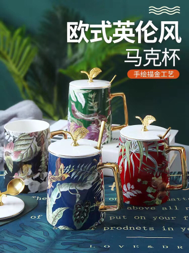 high-end featured ceramic cup water cup