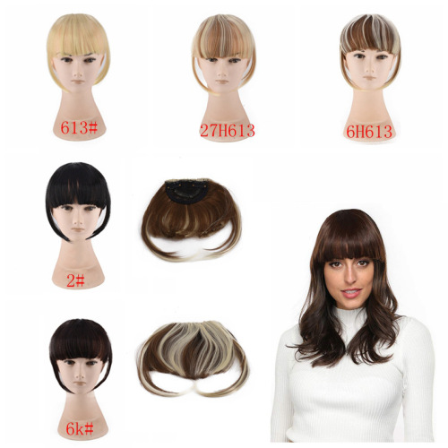 European and American Style Wig Women B3 Bangs High-Temperature Fiber Chemical Fiber Two Temples Lengthened Bangs Factory Wholesale E-Commerce Supply