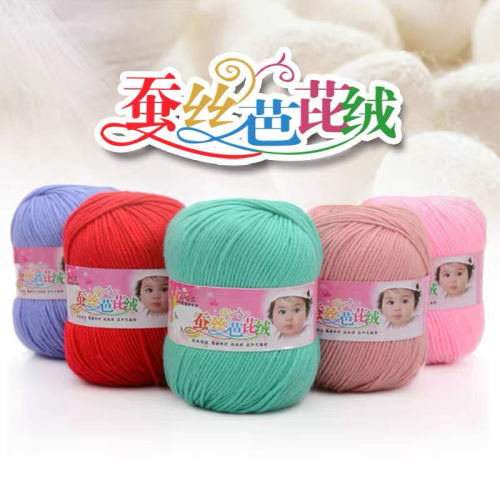 seven-color childhood high-count babi velvet skin care silk protein baby baby medium thick wool milk cotton wool ball