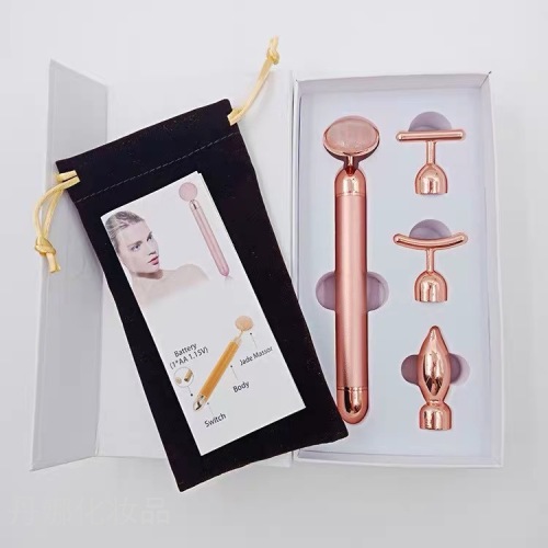 Popular Jade Gold Stick， two in One， three-in-One Electric Powder Crystal Facial Massage Stick for Foreign Trade Exclusive