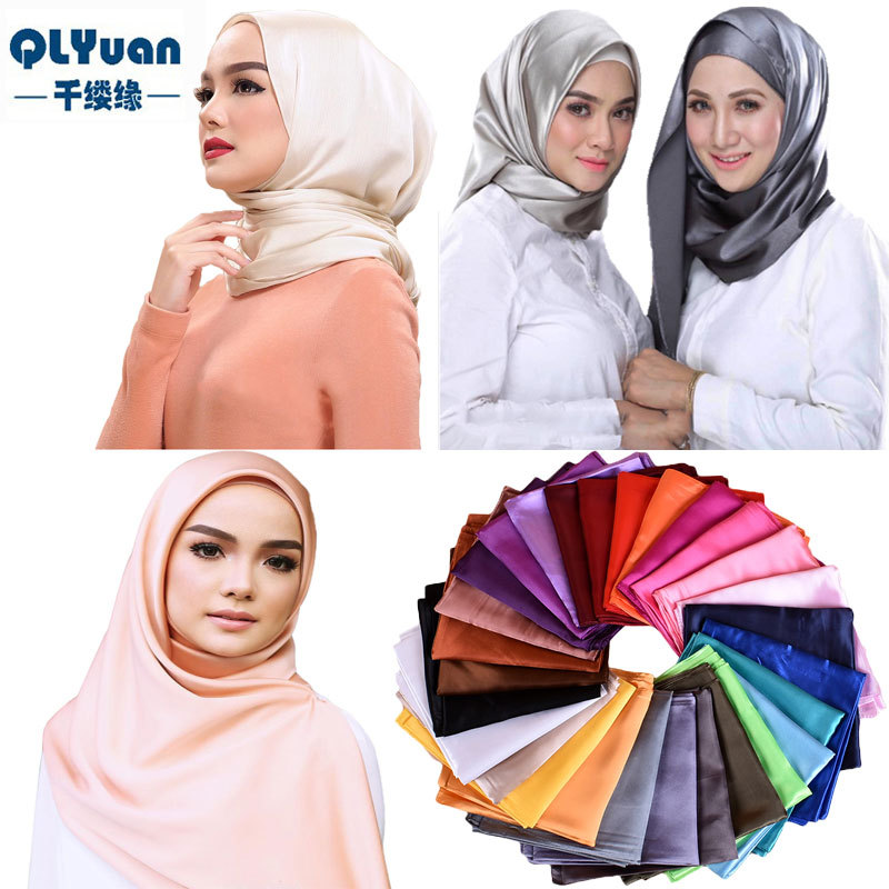 shopee纯色单色女90色丁大方巾丝巾批发 净色围巾头巾36色