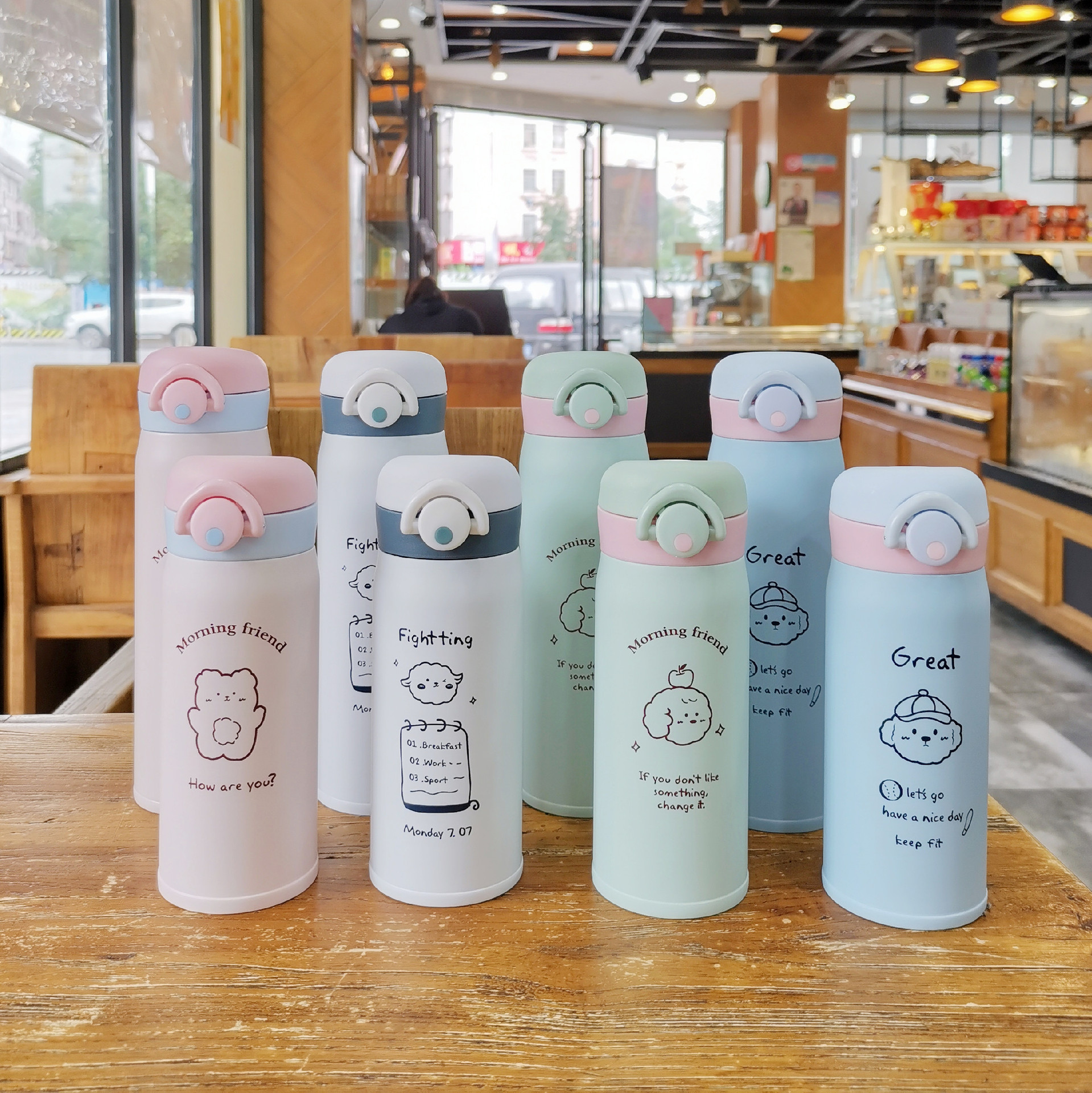 女学生韩版简约小巧便携水杯少女心可爱ins原宿风创意弹盖保温杯