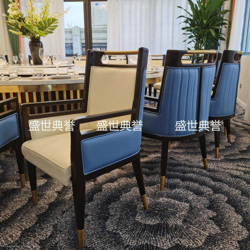 dali resort hotel solid wood tables and chairs high-end meeting new chinese furniture restaurant luxury box ash dining chair