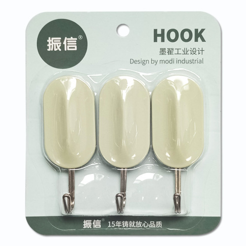 Zhenxin Sticky Hook Factory Wholesale Creative Clothes Hook Plastic Hook Nordic Color Simple Sticky Hook Strong Sticky Hook