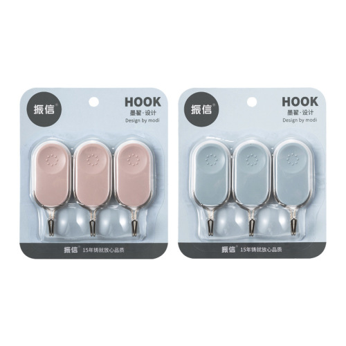 zhenxin sticky hook factory wholesale creative clothes hook plastic hook nordic simple sticky hook strong sticky hook behind the door