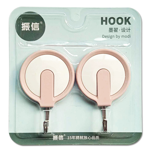 Zhenxin Sticky Hook Creative Color Hook Kitchen Bathroom Hook Simple Towel Hanging Household seamless Wall Sticky Hook