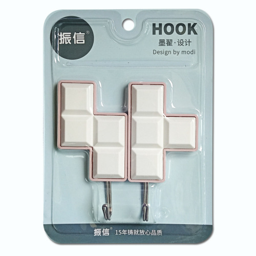 Zhenxin Sticky Hook Creative Color Hook Kitchen Bathroom Hook Simple Towel Hanging Household Seamless Wall Sticky Hook 