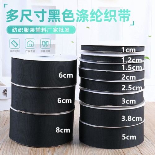 korean matt polyester hat with black polyester ribbon multi-size custom textile and clothing accessories factory wholesale