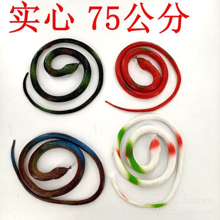 厂家直销玩具蛇仿真软胶蛇整蛊玩具假蛇万圣节1元2元货源批发