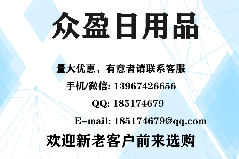 冬季保暖口罩护颈护耳全包围脖男女骑行面罩摇粒绒三合一户外防寒详情1