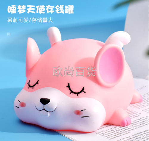 new vinyl doll piggy bank bedroom decoration children student gift piggy bank creative gift online celebrity toy