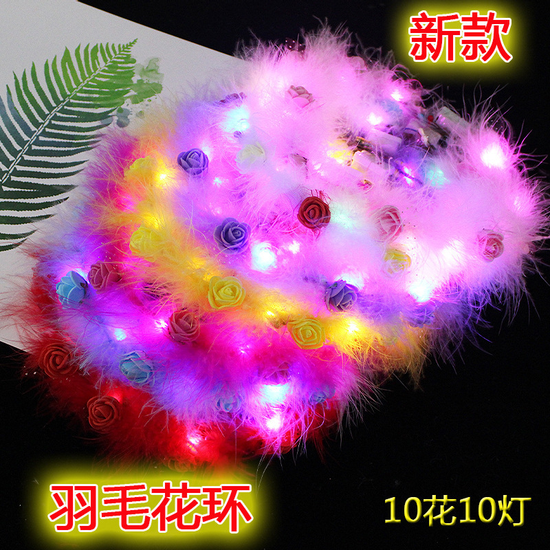 发光头饰花环发光玩具景点夜市头饰花环led玩具货源批发