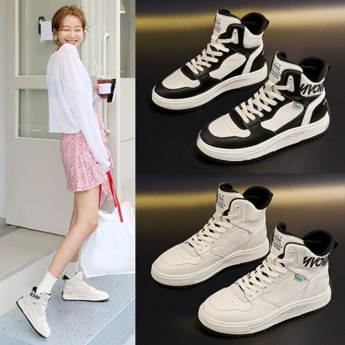 Authentic Leather High-Top Shoes Women 2020 Autumn and Winter New White Shoes Women Genuine Leather Made Korean All-Match Casual Students‘ Flat Skateboard Shoes