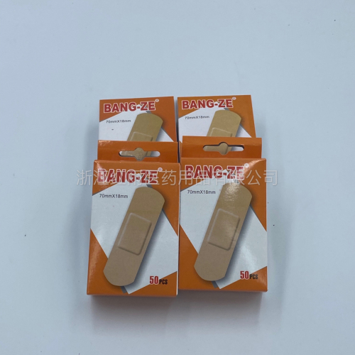 For Export 50 Pieces Flat Cloth Band-Aid Adhesive Bandage 70*18 Anti-Inflammatory Band-Aid Lightweight and Comfortable